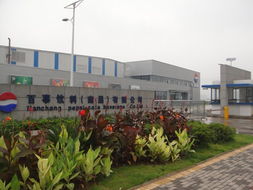 南昌百事新廠獲綠色認(rèn)證 樹中國(guó)飲料行業(yè)環(huán)保先鋒