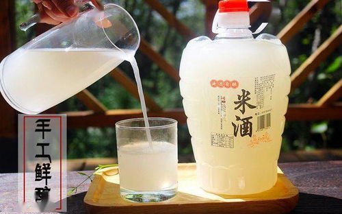 過節喝米酒 養胃健脾防胃癌的健康飲品